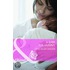 A Baby For Mummy
