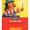 RIM SIM RAAS door Frank Smulders