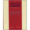 Advanced Chinese by Yanfang Tang