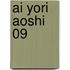 Ai Yori Aoshi 09