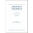 Akkadian Grammar