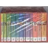 Astrid Lindgren Bibliotheek