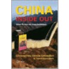 China Inside Out door Onbekend
