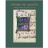 Choirs of Angels