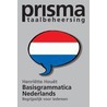 Prisma Basisgrammatica Nederlands by H.C.S. Houet