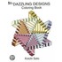 Dazzling Designs