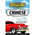 Drive-In Chinese