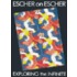 Escher On Escher