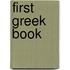 First Greek Book