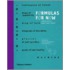 Formulas For Now