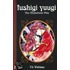 Fushigi Yuugi 02