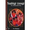 Fushigi Yuugi 03 by Yuu Watase