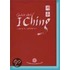 Guia del I Ching