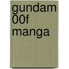 Gundam 00f Manga by Koichi Tokita