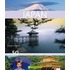 Highlights Japan