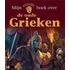 Mijn eerste boek over de oude Grieken