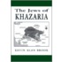 Jews of Khazaria