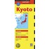 Kyoto Travel Map