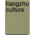 Liangzhu Culture