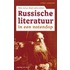 Russische literatuur in een notendop