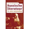 Russische literatuur in een notendop door Arthur Langeveld
