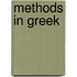 Methods In Greek