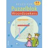 Reuzeleuk Puzzelblok door S. Tyberg