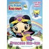 Princess Kai-Lan door Golden Books