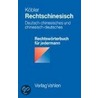 Rechtschinesisch door Gerhard Köbler