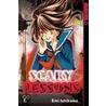 Scary Lessons 02 door Emi Ishikawa