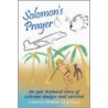 Solomon's Prayer door Surtees Christopher