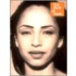 The Best of Sade