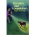 Honden niet toegelaten
