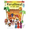 Kerstfeest in een stal door L. Lane