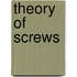 Theory Of Screws