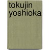 Tokujin Yoshioka by Tokujin Yoshioka