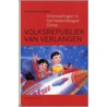 Volksrepubliek van Verlangen door Catherine Vuylsteke