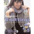 Weekend Knitting