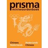 Prisma miniwoordenboek Chinees door N. Fong