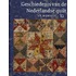 Geschiedenis van de Nederlandse quilt