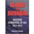 Blood And Bushido