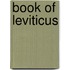 Book of Leviticus