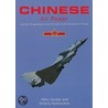 Chinese Air Power door Yefim2 Gordon