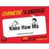 Chinese Slanguage