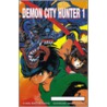 Demon City Hunter door Hideyuki Kikuchi