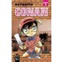 Detektiv Conan 04