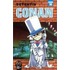 Detektiv Conan 16