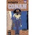 Detektiv Conan 23