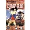 Detektiv Conan 32 door Gosho Aoyama