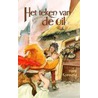 Het teken van de uil door H. Koesveld